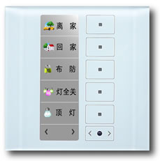标签触摸面板