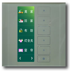 标签触摸面板